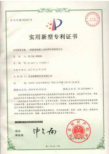 1548837603704004994.png 图片1.png