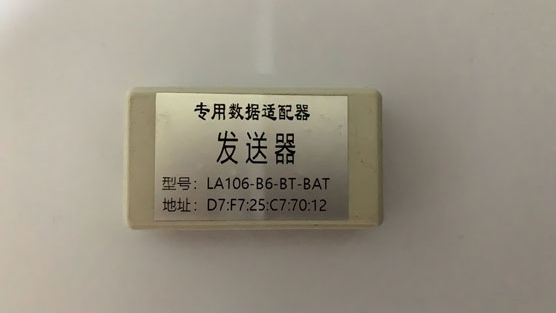 1548837897360043587.jpg 图片1.jpg